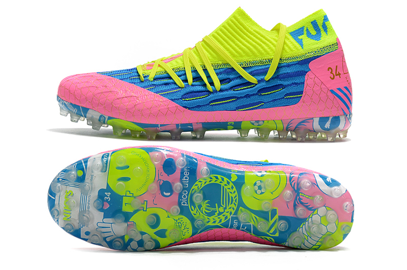 puma future 5.1 netfit mg