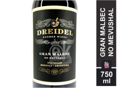 Vino tinto gran Malbec no mevushal (negro) "Dreidel"