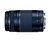 Lente Canon EF 75-300mm f/4-5.6 III - comprar online