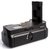 Battery Grip Meike MK-D5200 - Nikon D5200/D5100 - comprar online