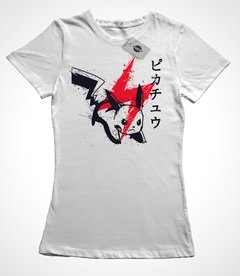 Remera Pokemon Pikachu Blanca - comprar online