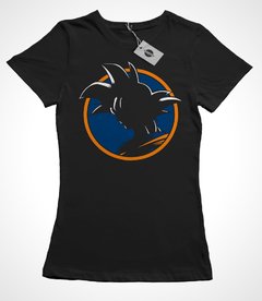 Remera Dragon Ball Silueta Goku - Comprar en Arkham Remera Dragon Ball Silueta Goku - Comprar en Arkham