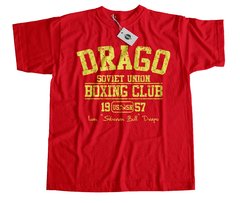 Remera Rocky Drago Boxing Club