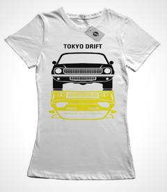 Remera Rapido Y Furioso 3 - comprar online