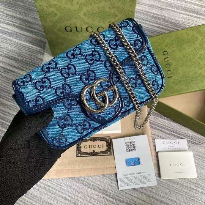 Bolsa Gucci Gg Marmont Multicolor Super Mini Azul | laracroftcosplay.com