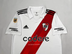CAMISETA TITULAR 2023 - LPF (Aeroready) - Colección RP
