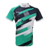 Camiseta Rugby Training Euro - GREEN