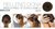 Relleno Dona Para Peinado W3653 - comprar online