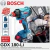 Llave De Impacto Bosch Gdx 180-li + 2bat + Maletin - tienda online