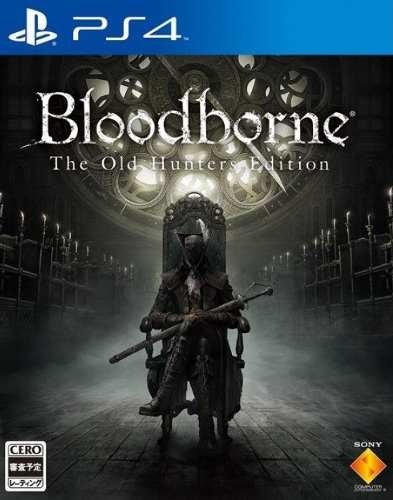 Bloodborne Complete Edition Bundle - PS4 (P)