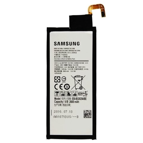 sobrina Campaña orar Bateria Samsung S6 Edge G925 BG925ABE Comprar Online