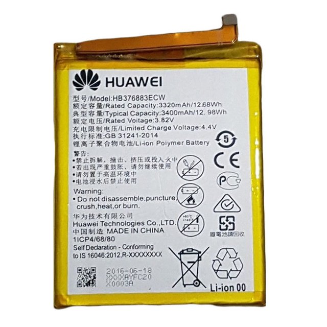 Huawei 20 Pro Аккумулятор Купить