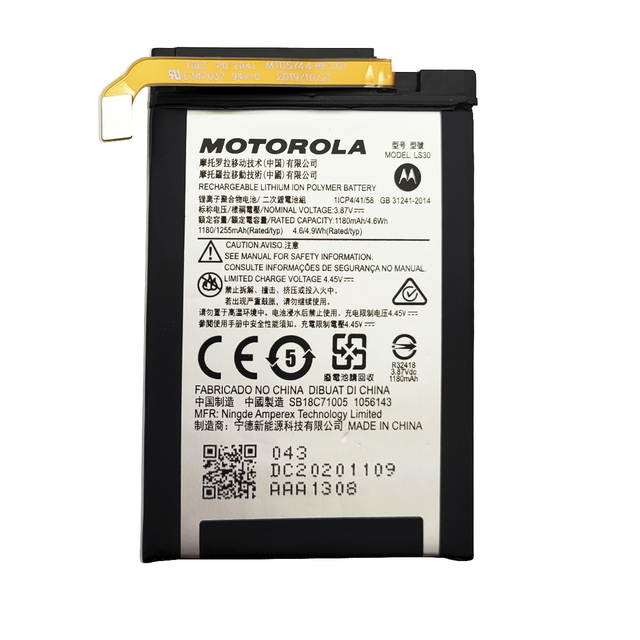 Batterie Motorola RAZR 5G (XT2071) – Originale LS30, Neuve SB18C71005