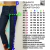 Pantalón Pirka Clásico - Jeans elástizado
