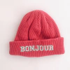 Tapabocho Bonjour