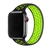 Malla Silicona Sport Solo Loop Negro / Verde para Apple Watch
