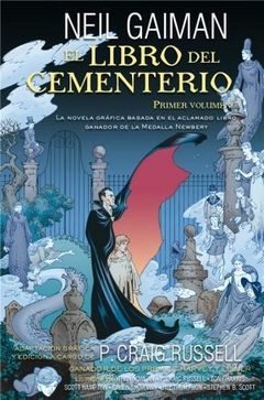 El libro del cementerio (primer volumen)