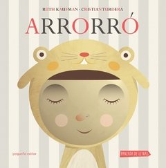 Arrorró
