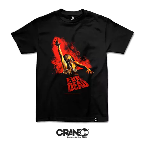 Evil Dead | Remera 100% ALG. | Craneo Remeras De Cine