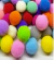 POMPONES 15mm - comprar online