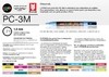 POSCA 3M - MARROM (0,9~1,3mm) - comprar online