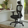 Silla Citiz con cabezal Claudia Muebles