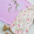 Pijama algodón UNICORNIO - ALOUETTE ALT