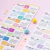 Stickers Calendario 2021 TABS - comprar online