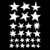Kit de Adesivos - Estrelas Irregulares - Loja Pequenas Causas