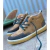 Cardo 0C - tienda online