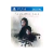 A Plague Tale: Innocence PS4 DIGITAL