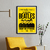 Poster The Beatles Yellow
