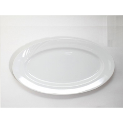 Fuente Oval Chica Línea Marzia Verbano - comprar online