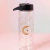Botella Universo