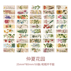 Mini block sticker papel washi x 50 hojas Past and distant Future