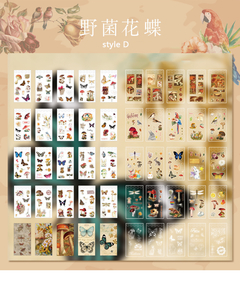 Sticker Book Yuxian Retro Series