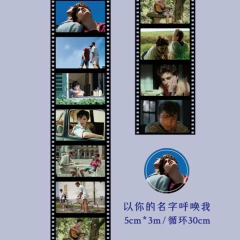 Cinta PET The Tape of films Mr Bear 50 mm x 3 m - Casa Washi