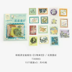 45 Stickers washi con foil Universal Nature Post en internet