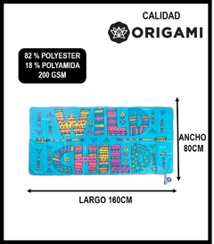 Toalla Origami Microfibra Ultra absorbente Wild Child - tienda online