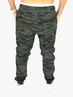 Imagem do Calça Jogger Camuflada Militar Track Pants (Masculino)