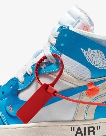 jordan azul off white