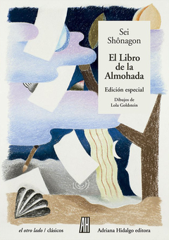 El Libro de la Almohada - Sei Shonagon (edición especial)