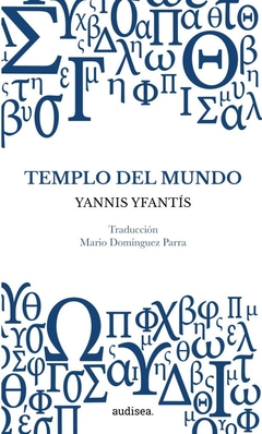 Templo del mundo - Yannis Yfantís