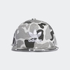 Boné Adidas Snapback Camouflage DH1022 - comprar online