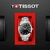 Imagen de Reloj Tissot Gentleman T1274101105100 | T127.410.11.051.00