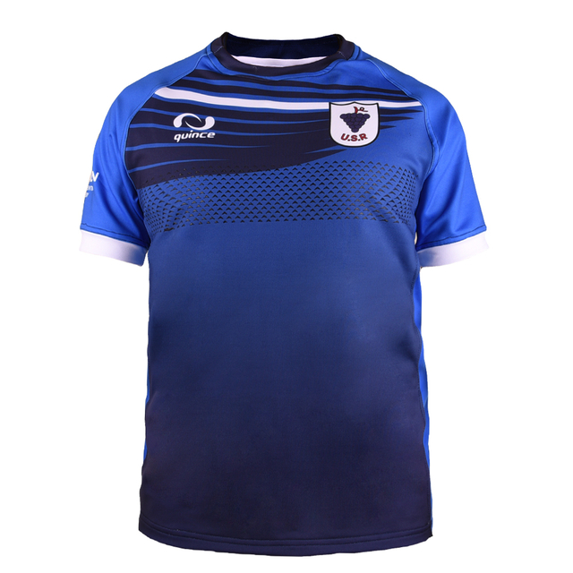 Camiseta Quince Unión De Rugby Andina | mr-bubble.nl