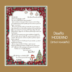 Imagen de Box Santa - Individual