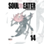 Soul Eater Vol 14 - Atsushi Ohkubo