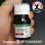 EPISTANE 20 MG WESCOTT