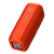 X-view Blast X2 Parlante Bluetooth Inalámbrico - WYNIBOX